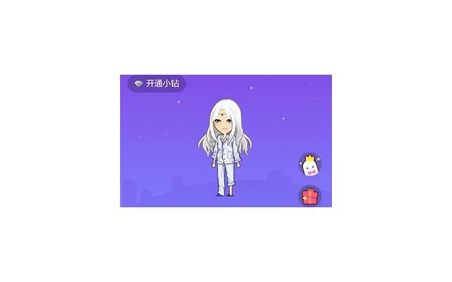 关于不自信而失败的名人故事