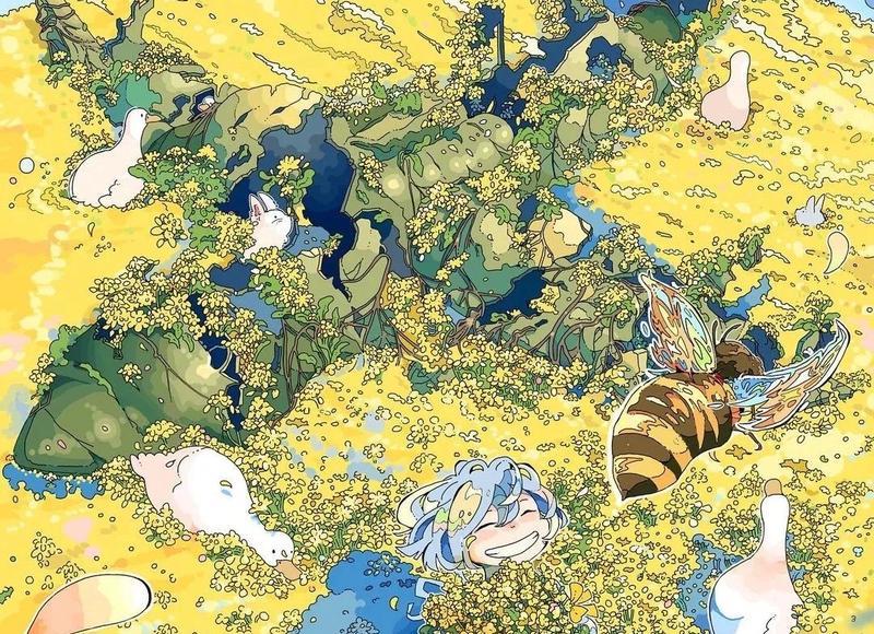 遵义医药高等专科学校：我和TA的相遇与告白故事