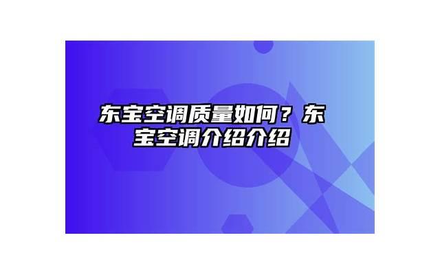 了解8月29日生日配对星座,你们的故事会有多美？