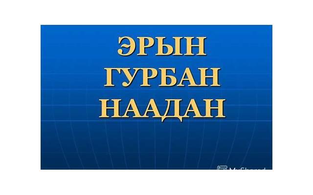 爷爷的小农院，一个温馨的爱情故事
