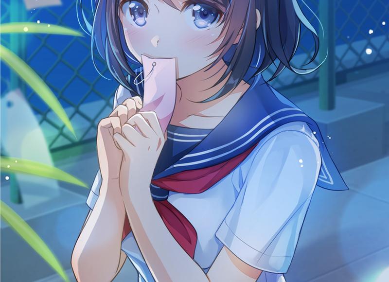 我和他的妻子：一个禁忌的爱情故事