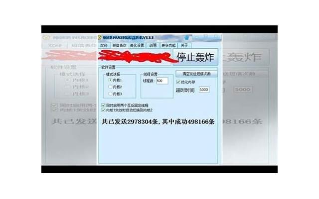 小黄的情感故事，从污车到幸福爱情的转变