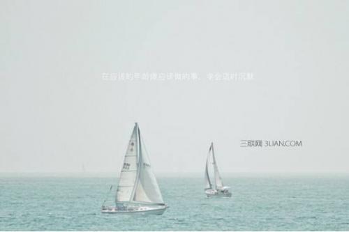 降温了提醒人注意保暖的句子