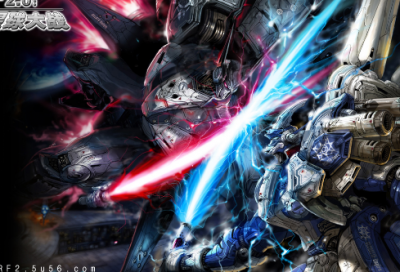 ​穿越英文名字