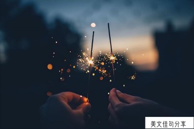 ​充满幸福感的文案短句(很有幸福简单的语录)