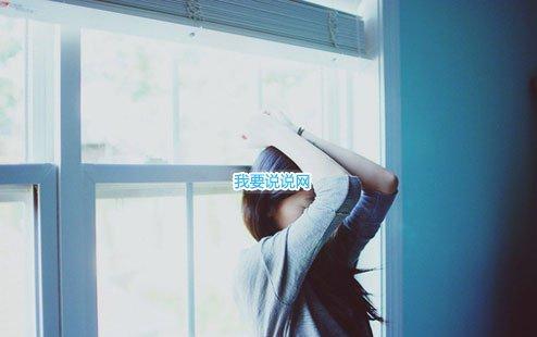 工作上的经典正能量句子