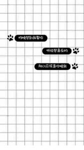 ​绝世唐门经典语录（斗罗大陆经典浪漫语录）