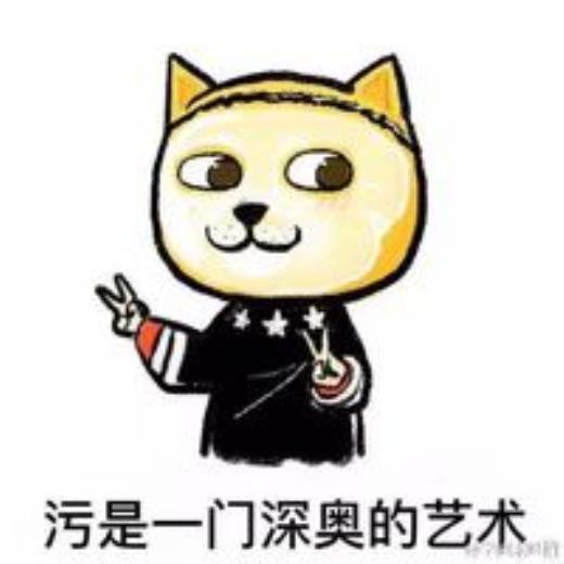 半夜醒来签名说说带图片