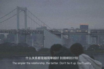 ​遇见即是上上签下一句是啥（分享1句唯美情感文案）