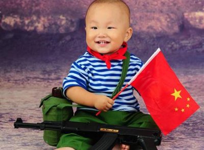 ​五行喜木的男孩名字