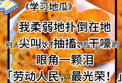 ​小怨妇qq网名(精选115个)