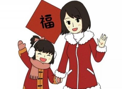 ​带臻字的女孩名字