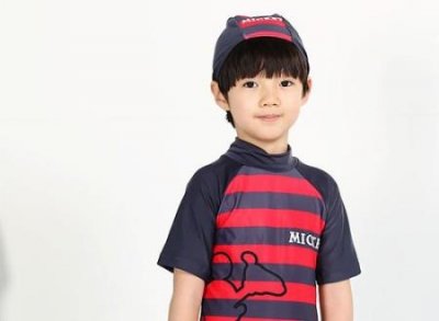 ​带沐字的男孩名字