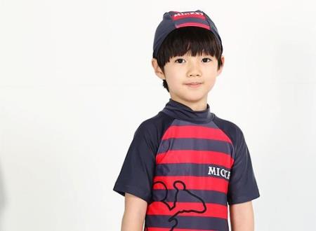 带沐字的男孩名字