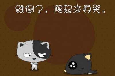 ​温柔干净的文案励志句子生活(精选25句)