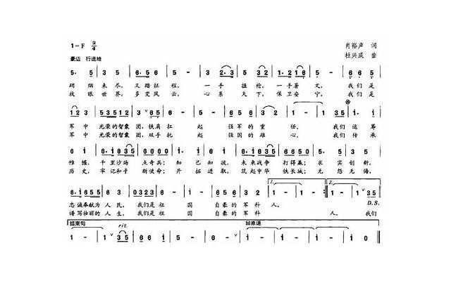 景物描写的句子20字50字摘抄大全,景物描写衬托喜悦心情(22句)