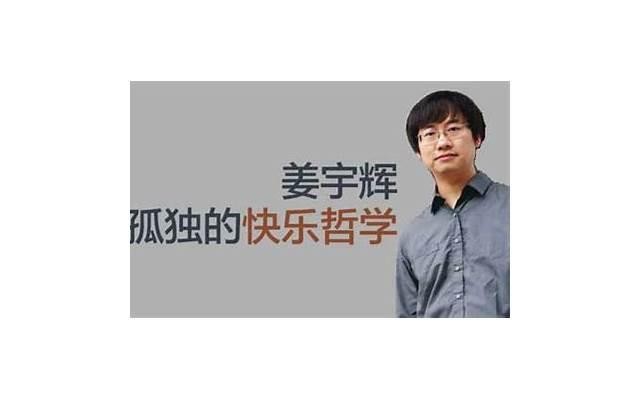 告别暑假的开学第一天心情短句