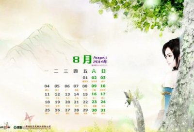 ​楚门的世界经典台词