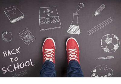 双十二活动宣传霸气句子文案最新