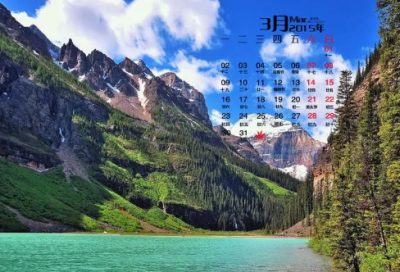 ​关于描写外貌的四字词