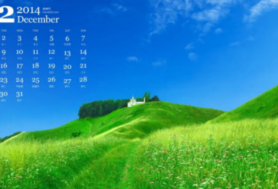 ​结婚祝福语句子简短