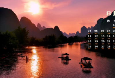 ​礼貌的名人故事