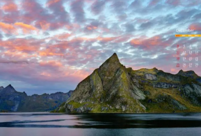 ​幼儿园毕业典礼主持词大全5篇