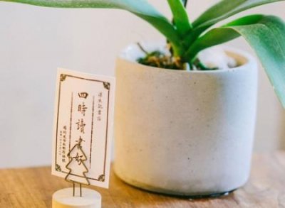 ​好听又福气顺利的网名，幸运吉祥寓意的招财昵称