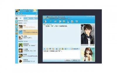 ​有哲理的qq网名 感悟人生哲理网名(18句)