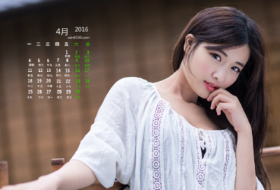 ​穿越火线手游好听的可爱昵称女孩