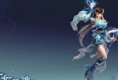 ​带米的字女孩儿名字250个