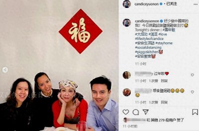 ​61岁余安安吃团年饭，俩女儿罕露面，大女儿像爸小女儿美貌出众！