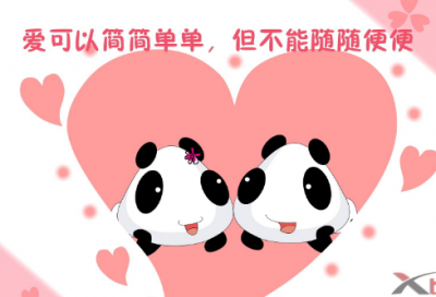 姓黄的女孩子取什么名字好听2300个