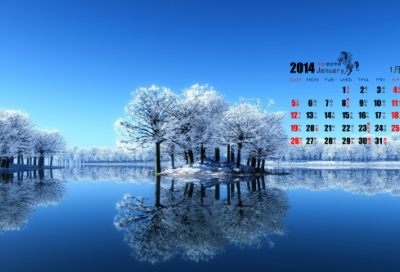 最好听的软妹仙气名字大全四个字(2157个)