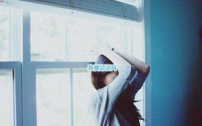 ​去旅游发的说说句子 适合旅行发的朋友圈文案精选32句