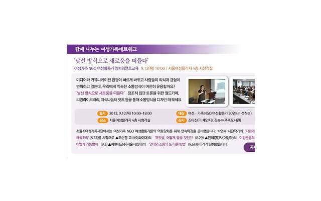 三行情书藏头我爱你（推荐15句）