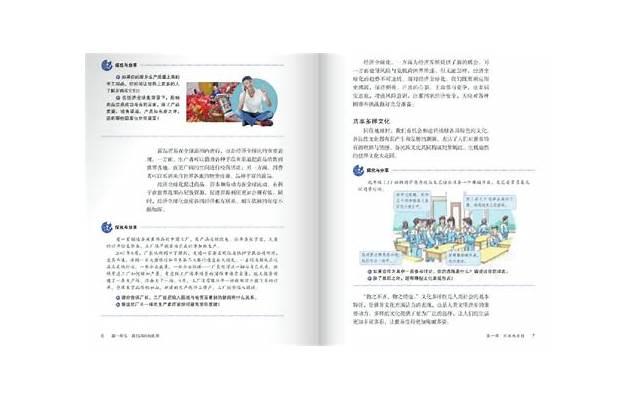 二年级比喻拟人句大全 二年级拟人句大全