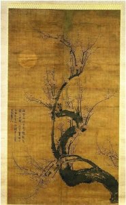 ​画家王冕的故事