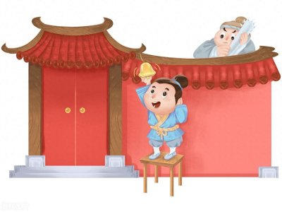 ​故事分享：掩耳盗铃 (请不要无端联想)