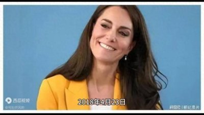 ​威廉王子和凯特王妃的传奇故事