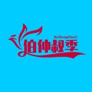 ​中国象棋的故事