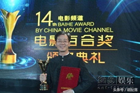 影坛奇迹，因为演一条狗成为影帝的人！励志的故事！