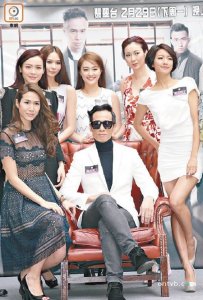 ​陈豪大赞《潮流教主》故事构思创意