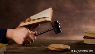 新建设工程施工合同司法