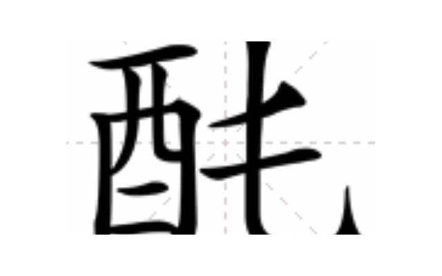 和女孩搭讪100句（搭讪技巧100句）