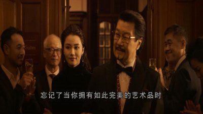 ​《堕落花》＃一个女性边缘题材故事＃毒王长女复仇记