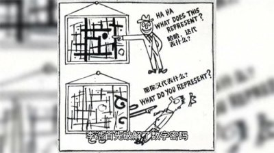 ​推理小故事：暗夜追踪