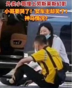 ​善与恶的交锋：两个故事揭示社会道德的鲜明对比