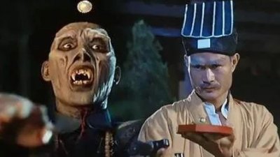 ​民间故事 . 南茅北马一一东北五仙