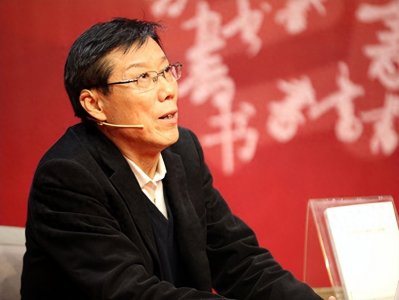 ​马立诚：从中国知名作家到“过街老鼠”——一个思想洗脑的故事